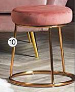 Small Velvet Stool 43 x 43 x 41 cm