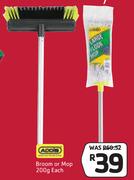 Broom Or Mop 200g-Each