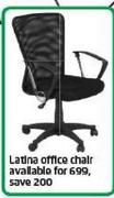 Latina Office Chair