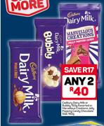 Cadbury Dairy Milk Or Bubbly 150g Or Marvellous Creations Jelly Popping Candy Chocolate Slab-2X160g