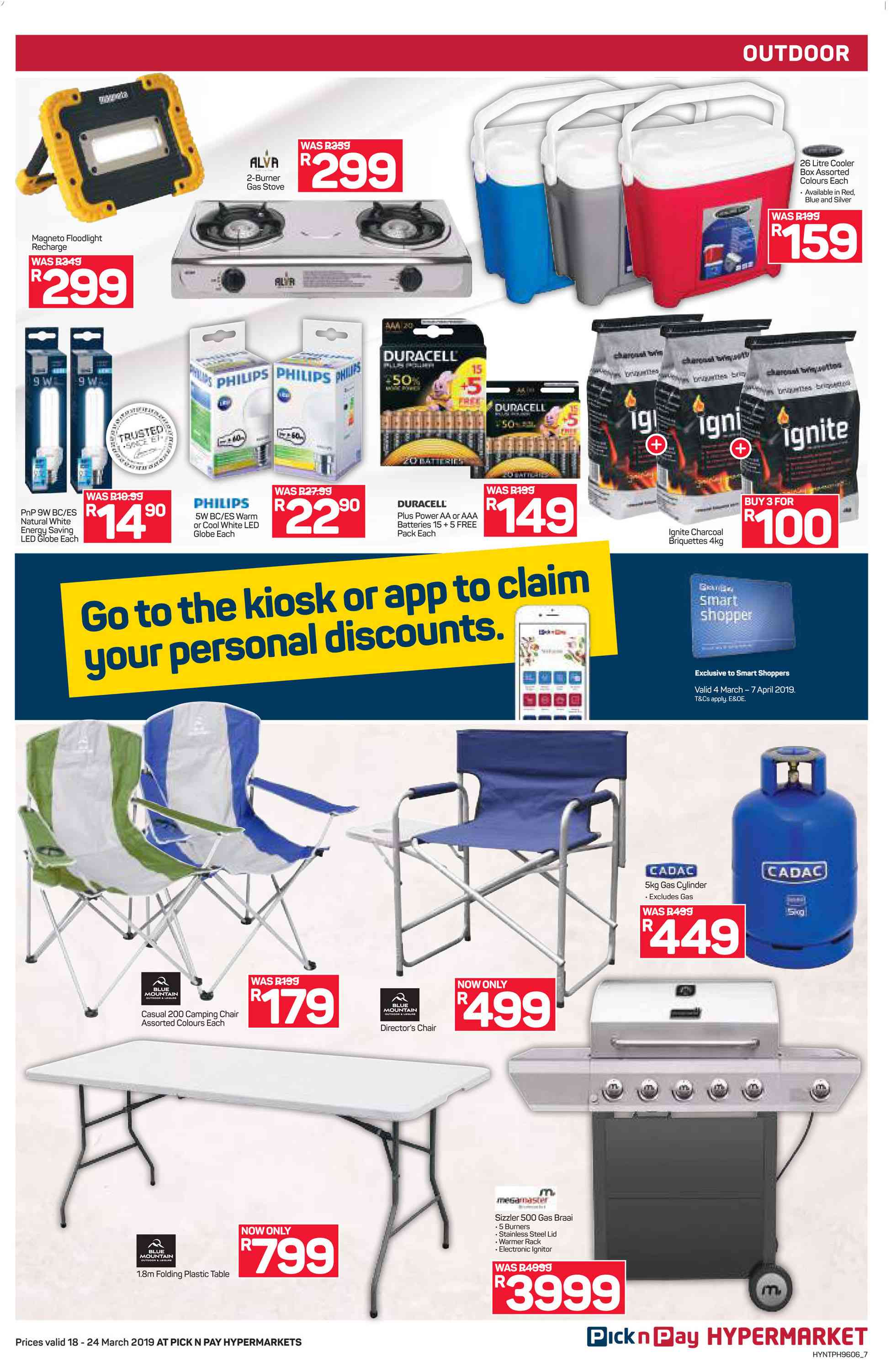 Special Cadac 5Kg Gas Cylinder — www.guzzle.co.za