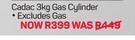 Cadac 3Kg Gas Cylinder