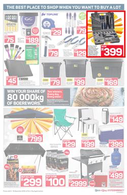 Pick n Pay Hyper : Sizzling Summer Savings (03 Sep - 16 Sep 2018), page 7