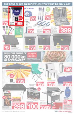 Pick n Pay Hyper : Sizzling Summer Savings (03 Sep - 16 Sep 2018), page 7