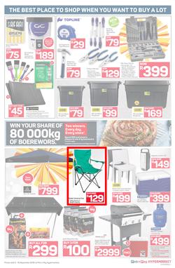 Pick n Pay Hyper : Sizzling Summer Savings (03 Sep - 16 Sep 2018), page 7
