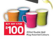 Double Wall Mug Assorted Colours-4 x 450ml