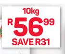 White Star Super Maize Meal-10Kg