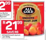 All Gold Smooth Apricot Jam-900g