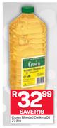 Crown Blended Cooking Oil-2Ltr