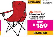 Ozark Trail Adventure 200 Camping Chair