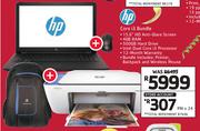 HP Core i3 Bundle