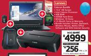 Lenovo Celeron Bundle