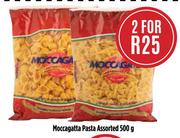 Moccagatta Pasta Assorted-2 x 500g