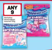 Manhattan Marshmallows-Any 9x150g