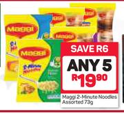 Maggi 2 Minute Noodles Assorted-5 x 73g