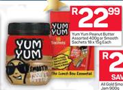 Yum Yum Peanut Butter 400g Or Smooth Sachets 18 x 15g-Each