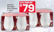 Velvetro Stemless Wine Glasses-4 Pack