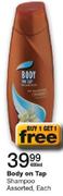 Body On Tap Shampoo Assorted-400ml