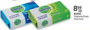 Dettol Hygiene Soap Assorted-175g Each
