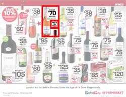 Pick n Pay Hyper : Gifting Ideas (19 Nov - 26 Dec 2018), page 8
