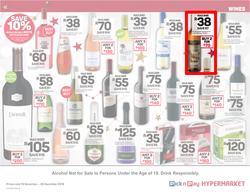 Pick n Pay Hyper : Gifting Ideas (19 Nov - 26 Dec 2018), page 8