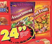 Rinda Splendeur Sweets Assorted-375gm Per Pack Each