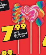 Jingyi Lollies Assorted-50gm/75gm Each
