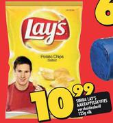 Simba Lay's AArtappelskyfies Verskeidenheid-125gm elk