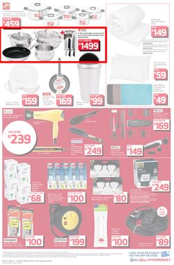 Pick n Pay Hyper : More Savings (02 Apr - 15 Apr 2018), page 8