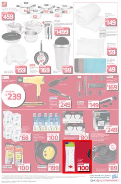 Pick n Pay Hyper : More Savings (02 Apr - 15 Apr 2018), page 8