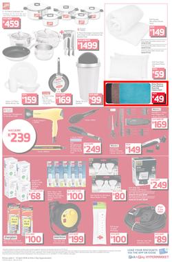 Pick n Pay Hyper : More Savings (02 Apr - 15 Apr 2018), page 8