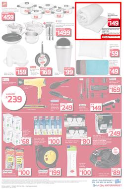 Pick n Pay Hyper : More Savings (02 Apr - 15 Apr 2018), page 8