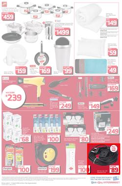 Pick n Pay Hyper : More Savings (02 Apr - 15 Apr 2018), page 8