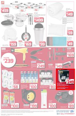 Pick n Pay Hyper : More Savings (02 Apr - 15 Apr 2018), page 8