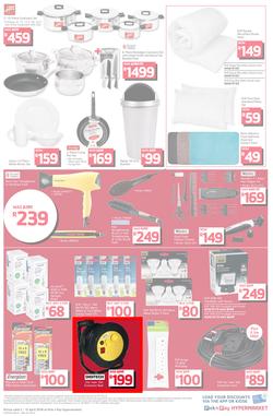 Pick n Pay Hyper : More Savings (02 Apr - 15 Apr 2018), page 8