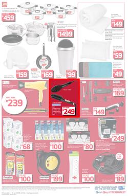 Pick n Pay Hyper : More Savings (02 Apr - 15 Apr 2018), page 8
