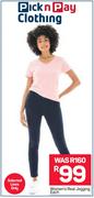 Women's Real Jegging-Each
