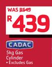 Cadac 5Kg Gas Cylinder (Excluding Gas)