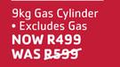 Cadac 9Kg Gas Cylinder (Excluding Gas)