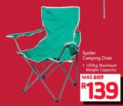 Spider Camping Chair