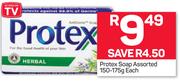 Protex Soap-150/175g Each