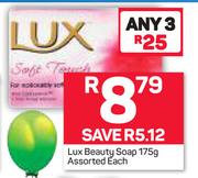 Lux Beauty Soap-175g Each