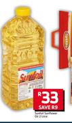 Sunfoil Oil Sunflower Oil-2 Litre