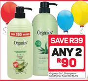 Organics 2 In 1 Shampoo Or Conditioner-2x1Ltr