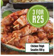 Chicken Thigh Sosaties-3 x 100g