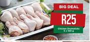 Chicken Drumsticks-5 x 100g