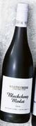 Weltevrede Blackcherry Merlot