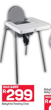 babylinks feeding chair