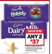 Cadbury Dairy Milk Or Bubbly Chocolate Slab Assorted-2 x 150g