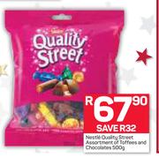 Nestle Quality Street Assortment Of Toffees & Chocolates-500g